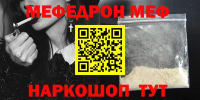 герыч Пушкино