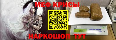 стаф Пугачёв