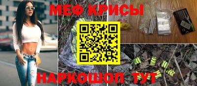 герыч Пушкино