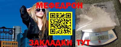кокаин колумбия Пыть-Ях