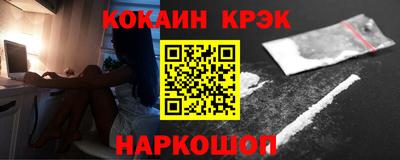 стаф Пугачёв