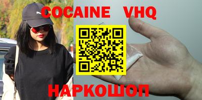 герыч Пушкино