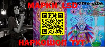 кокаин колумбия Пыть-Ях