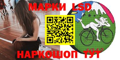 стаф Пугачёв