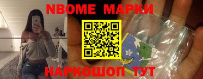 кокаин колумбия Пыть-Ях