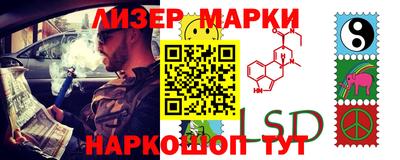 кокаин колумбия Пыть-Ях