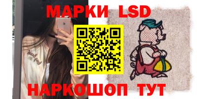 кокаин колумбия Пыть-Ях