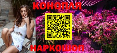 герыч Пушкино