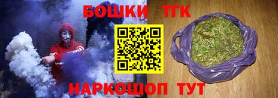 кокаин колумбия Пыть-Ях