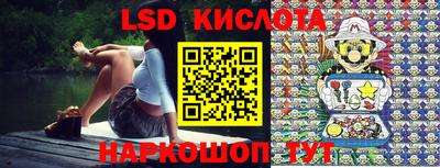 кокаин колумбия Пыть-Ях