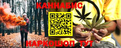 стаф Пугачёв
