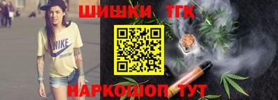 кокаин колумбия Пыть-Ях