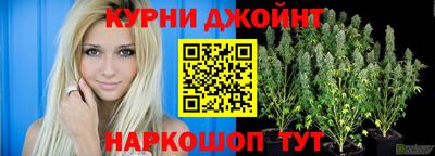 герыч Пушкино