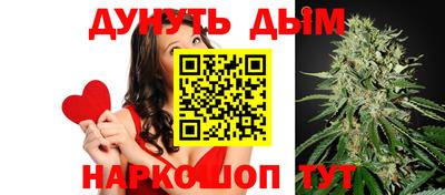кокаин колумбия Пыть-Ях