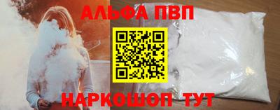 кокаин колумбия Пыть-Ях