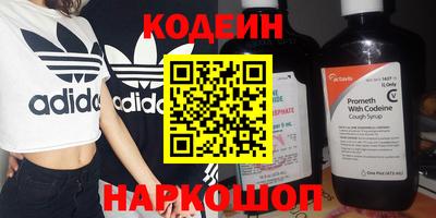 кокаин колумбия Пыть-Ях