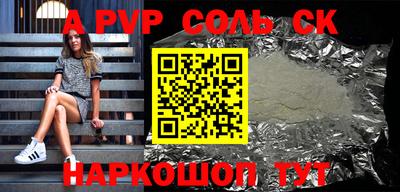 кокаин колумбия Пыть-Ях