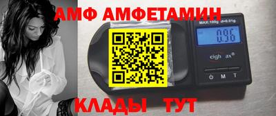 стаф Пугачёв