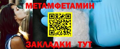 стаф Пугачёв