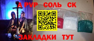 кокаин колумбия Пыть-Ях