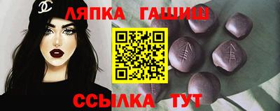 стаф Пугачёв