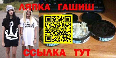 кокаин колумбия Пыть-Ях