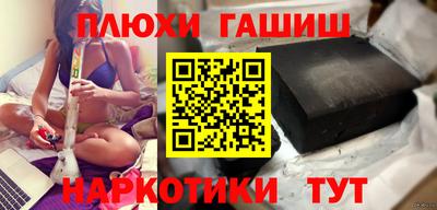 кокаин колумбия Пыть-Ях