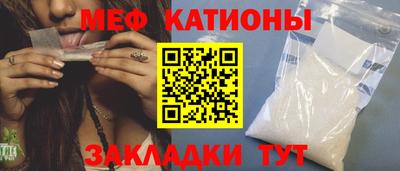 кокаин колумбия Пыть-Ях