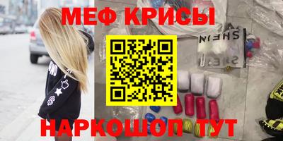 герыч Пушкино